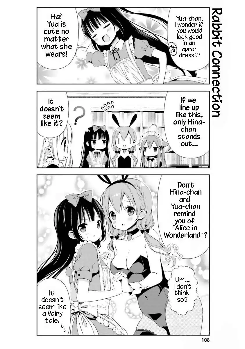 Hinako Note Chapter 20 7